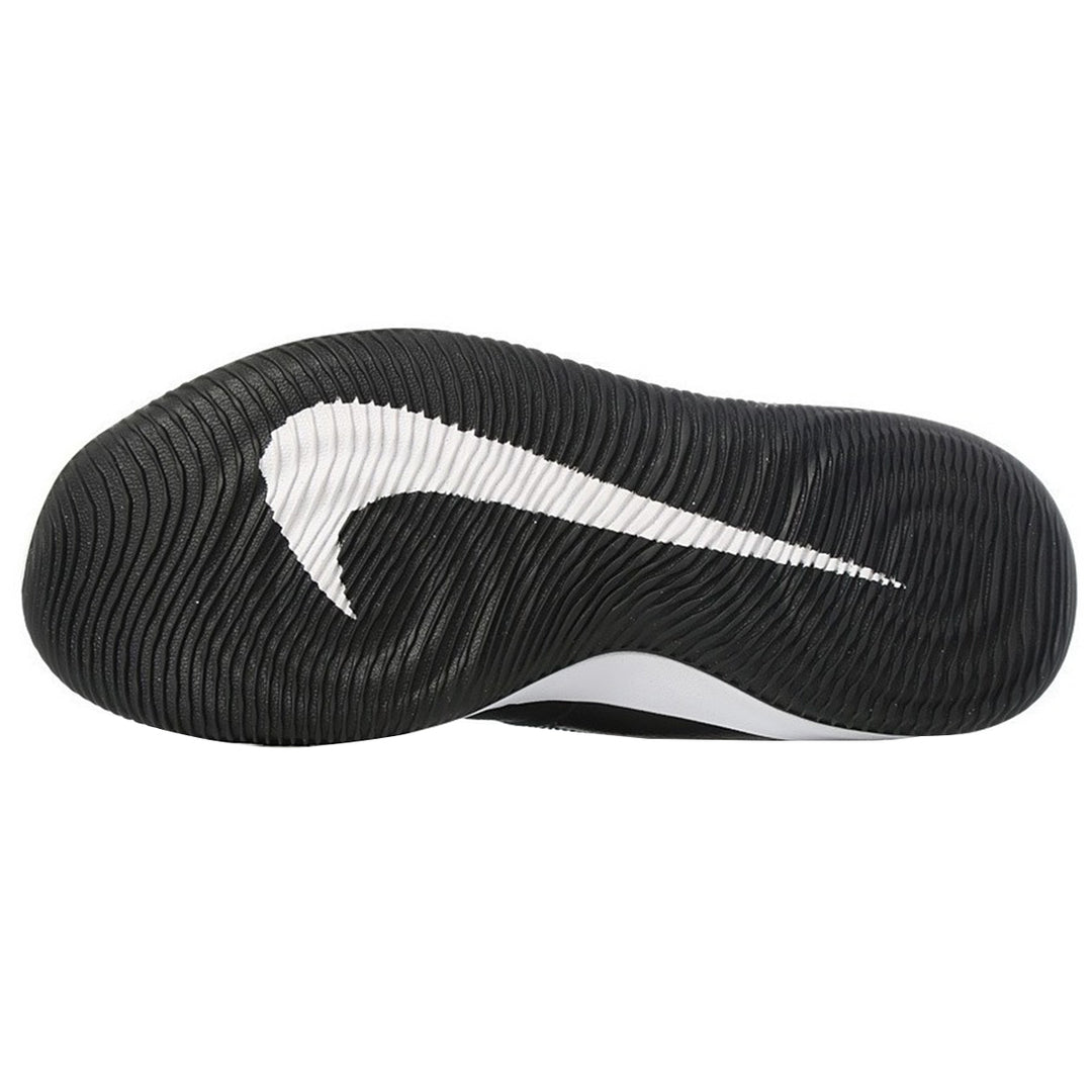 Nike Fly.By Low II Dark Grey