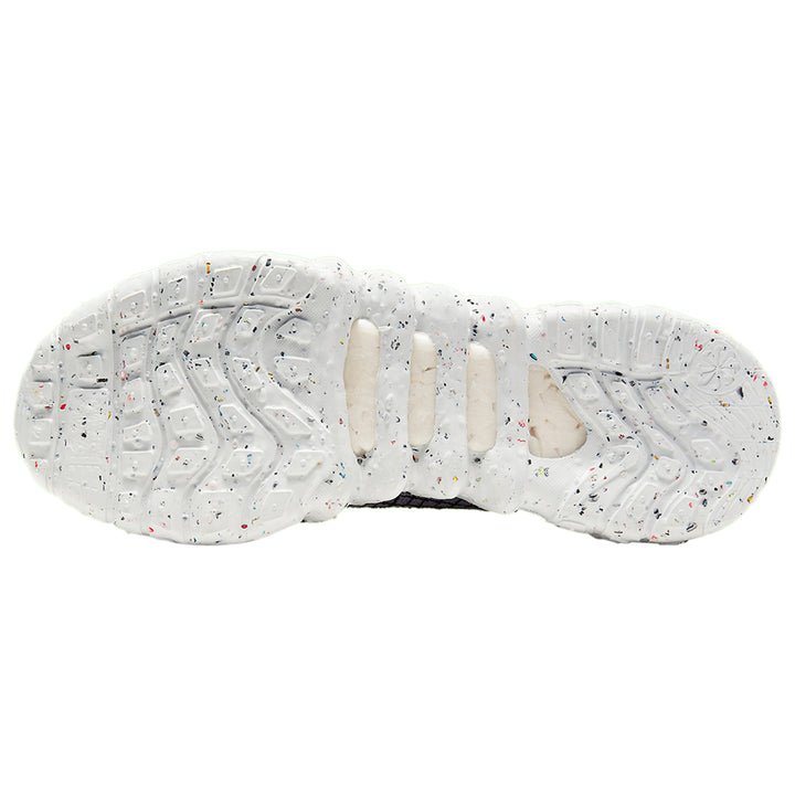 Nike Space Hippie 02 Grey Volt