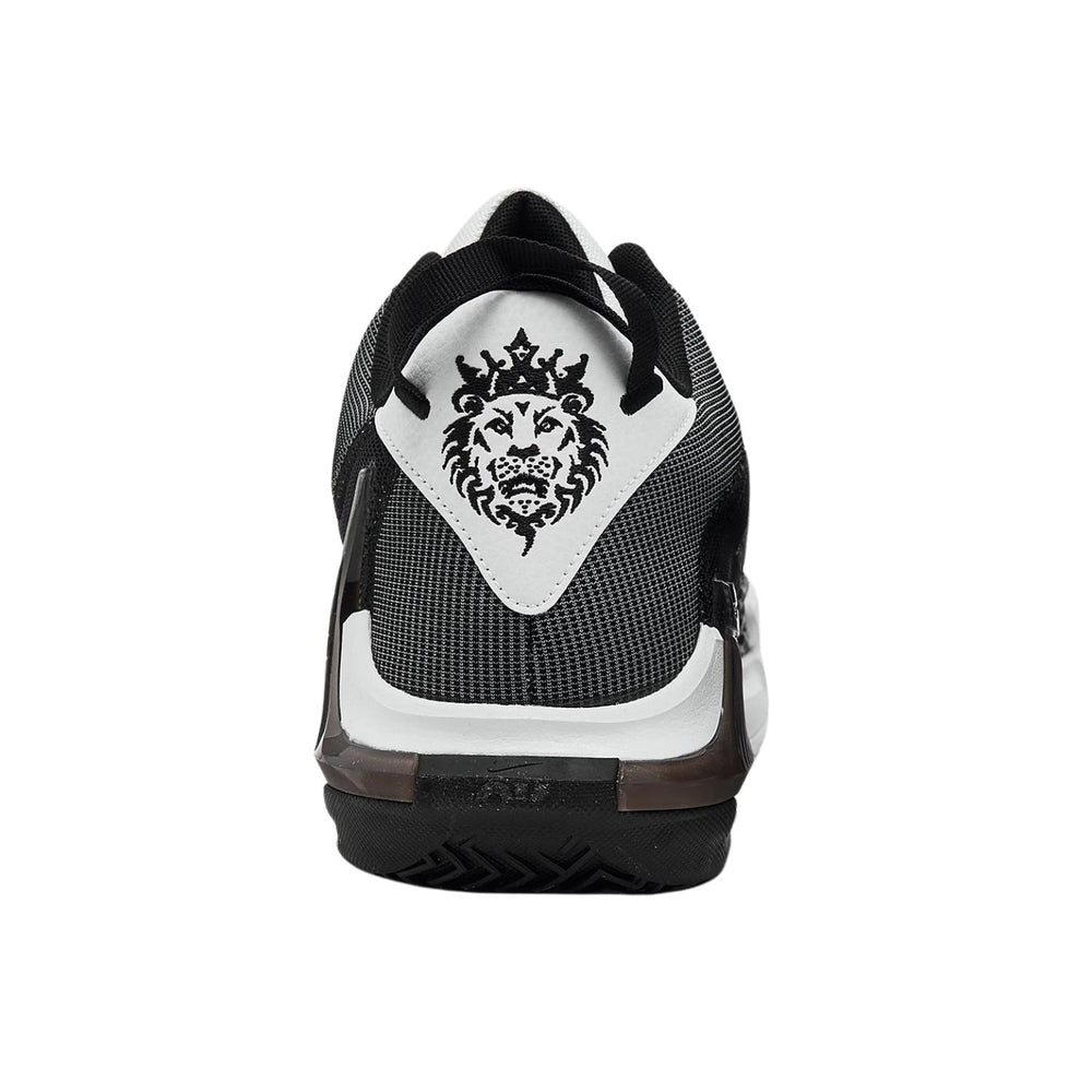 Nike LeBron Witness 7 White Black Metallic Silver