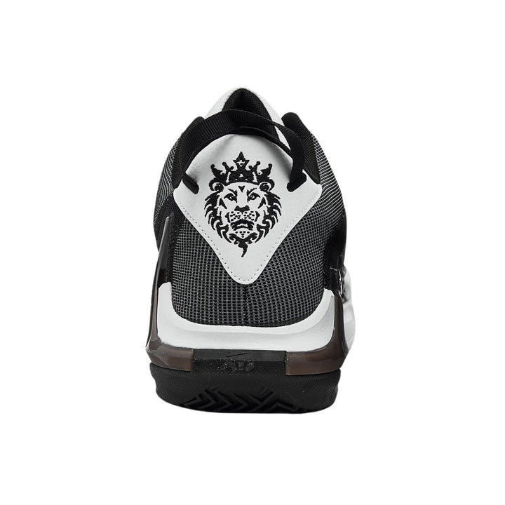 Nike LeBron Witness 7 White Black Metallic Silver